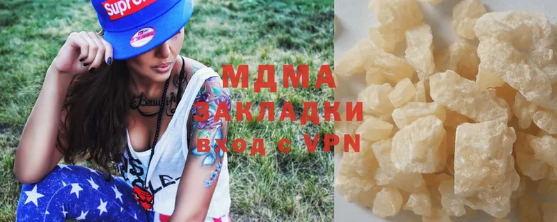 MDMA Molly  наркошоп  Скопин 